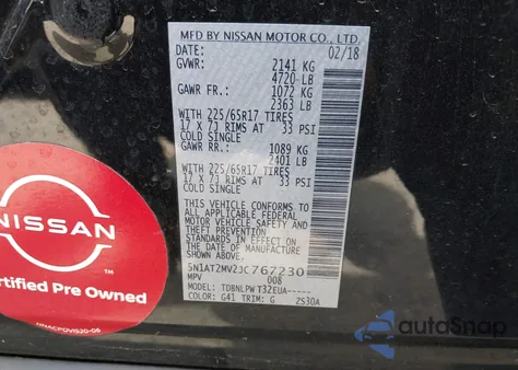 2018 Nissan Rogue S from USA, damaged, VIN 5N1AT2MV2JC767230